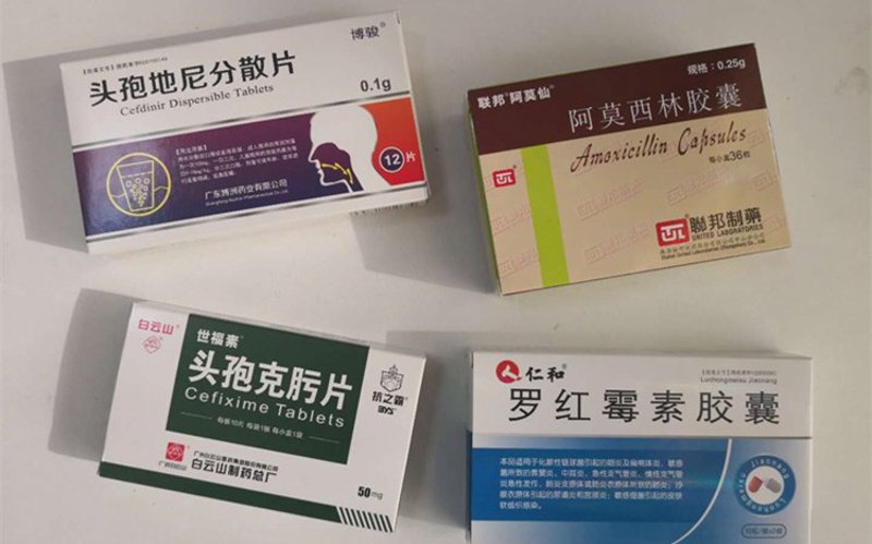 OTC药品：你需要了解的一切