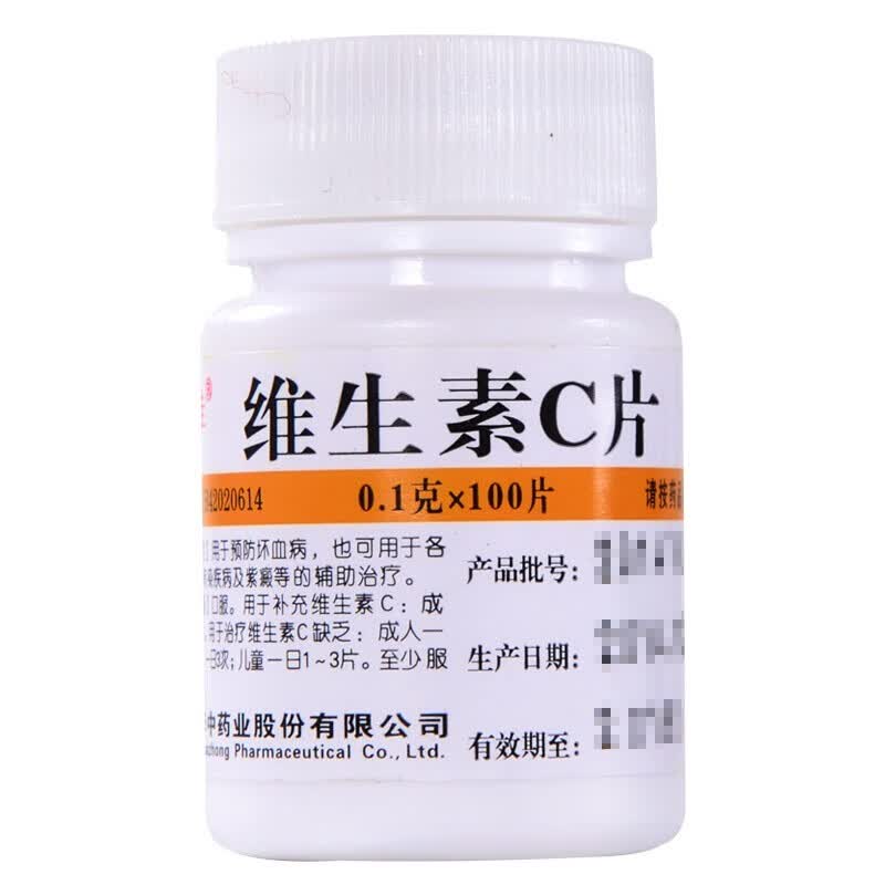 湖北汇瑞药业：传统与创新并行的医药企业