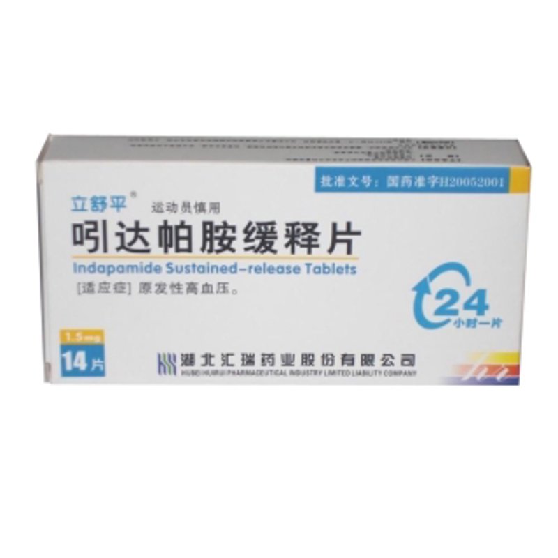 药品批发行业的生存之道